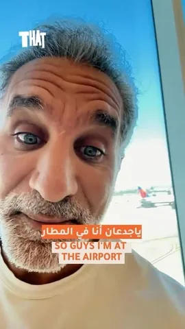 bassem Instagram post about Comedy show promotion