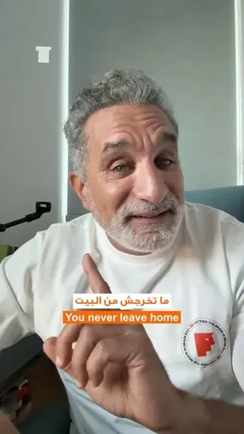 bassem Instagram post about AI misinformation satire