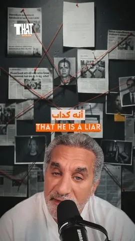bassem Instagram post about Comedy tour promotion