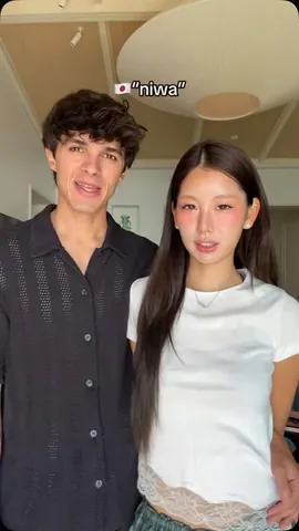 brentrivera Instagram post about Japanese language learning