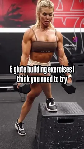 brookeence Instagram post about Glute training