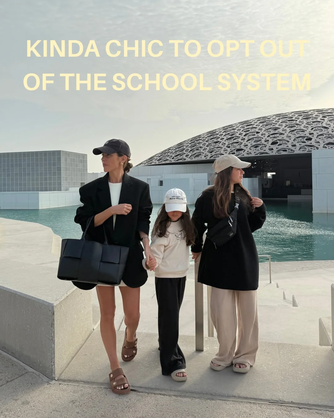 coral_pearl_ Instagram post about Personal style