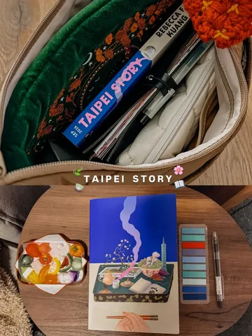 cupsandthoughts Instagram post about Book review