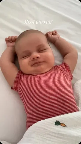 Danyila Maksymchuk Instagram post thumbnail
