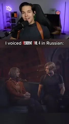 daturaplays Instagram post about Resident Evil Requiem release