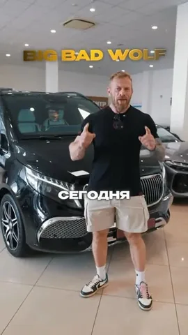 dennisbigbadwolf Instagram post about Продажа автомобиля