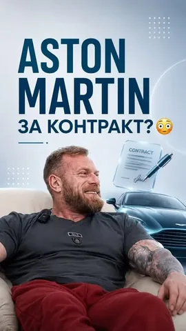dennisbigbadwolf Instagram post about История автомобиля Денниса Вольфа