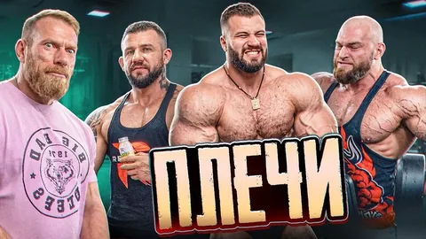 dennisbigbadwolf Instagram post about Совместная тренировка