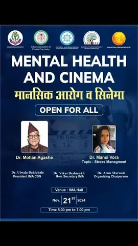dr.mansivora Instagram post about Mental health and cinema