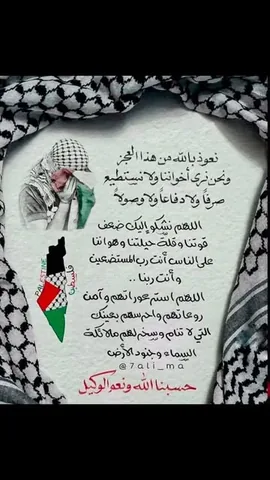 eslammohamedelmasry Instagram post about Undetermined