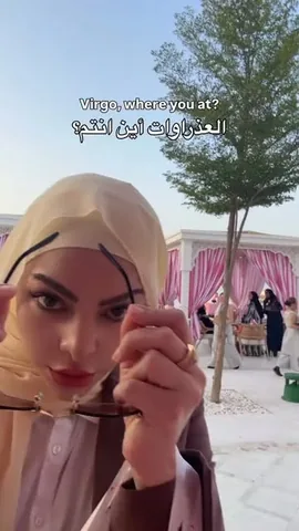 fatimaablog Instagram post about Virgo traits