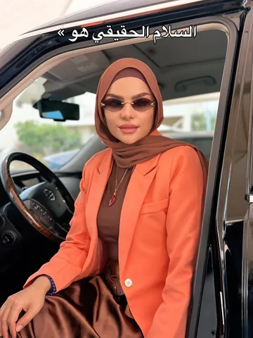 fatimaablog Instagram post about Inner peace