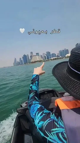 fatimaablog Instagram post about Qatar sea view
