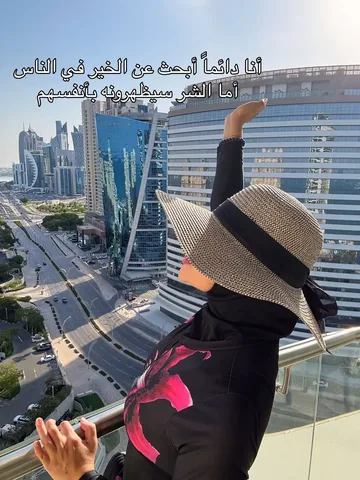 fatimaablog Instagram post about Audience conversation