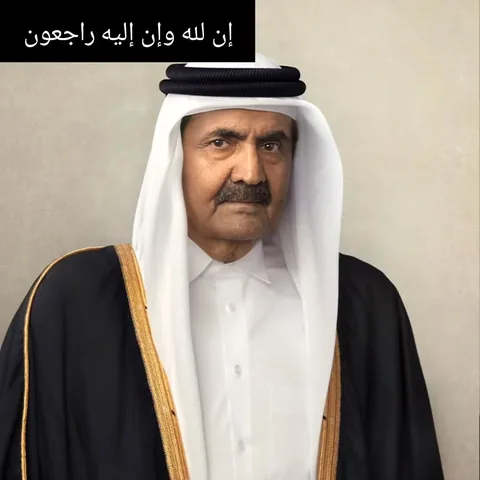 fatimaablog Instagram post about Death of Sheikh Hamad bin Khalifa Al Thani