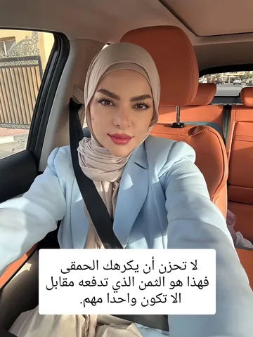 fatimaablog Instagram post about Personal updates