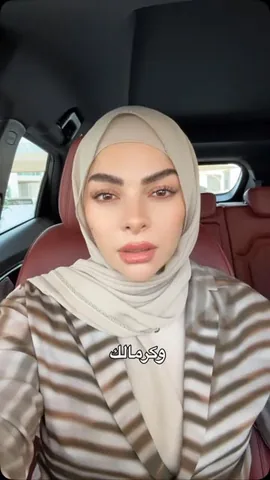 fatimaablog Instagram post about Audience engagement
