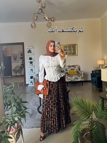 fatimaablog Instagram post about Environment and self worth