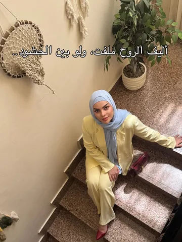 fatimaablog Instagram post about Audience opinion