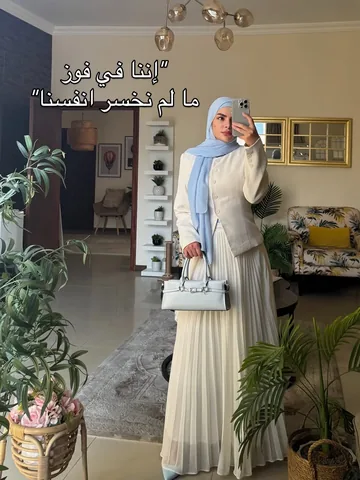fatimaablog Instagram post about Philosophical reflection