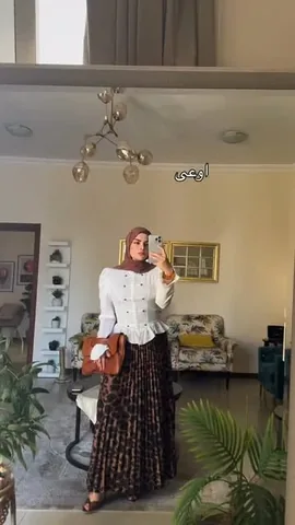 Fatima Abbas Instagram post thumbnail