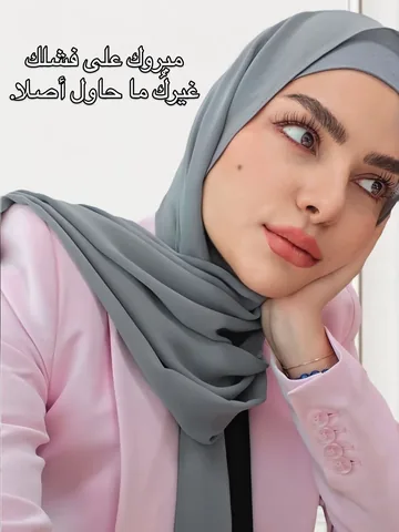 Fatima Abbas Instagram post thumbnail