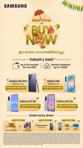 freakypayyan Instagram post about Samsung Galaxy S26 promotion