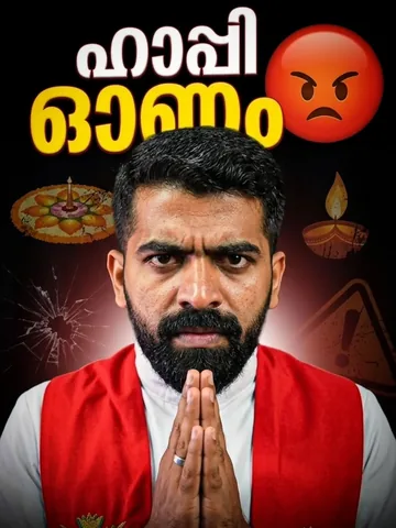 frjosephvettikuzhichalil Instagram post about Onam festival