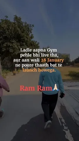 geetasaini.official Instagram post about Gym launch promotion