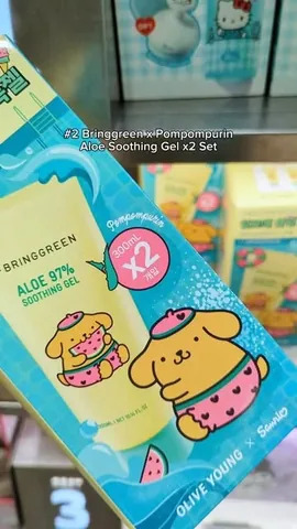 glamorable Instagram post about Korean skincare bestsellers