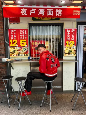 gullyguyleo Instagram post about Photography