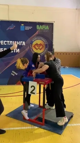 julia_vins Instagram post about Armwrestling competition