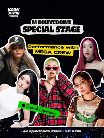 junnayagi4 Instagram post about Event announcement