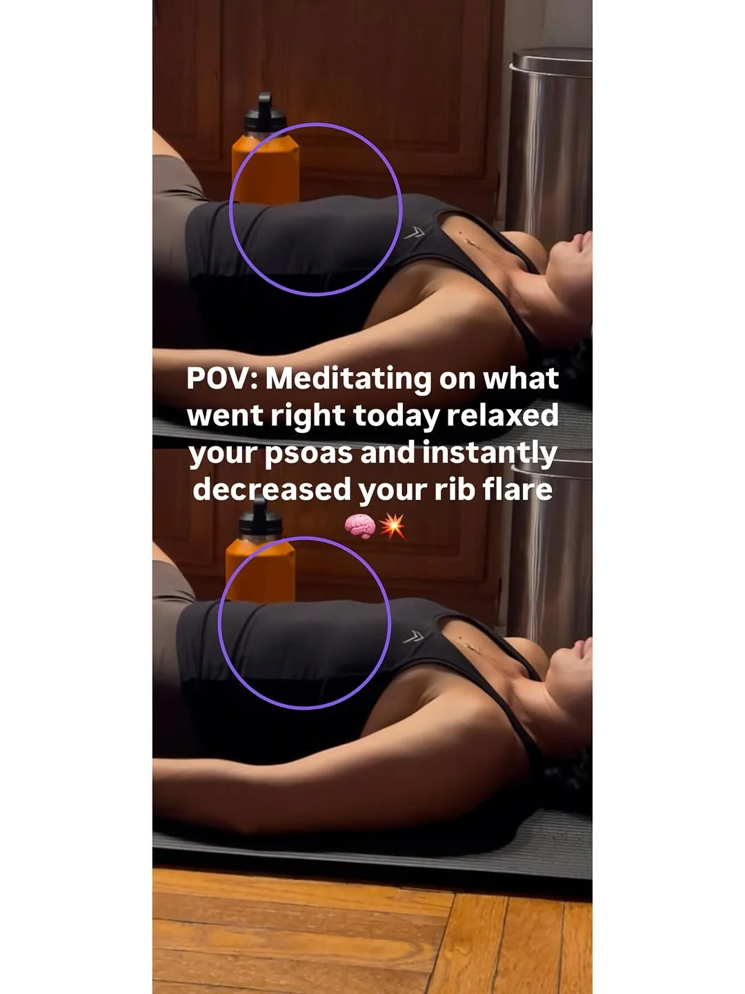 kweenkathy Instagram post about Psoas tension and stress regulation