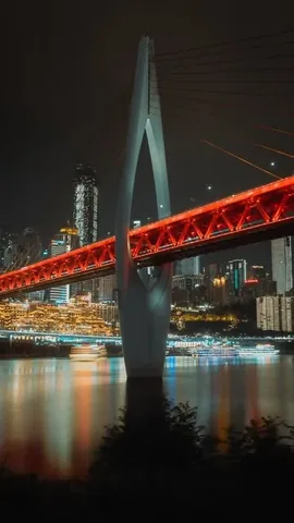 _letsescapetogether_ Instagram post about Chongqing cityscape