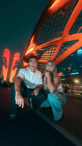 _letsescapetogether_ Instagram post about China city travel