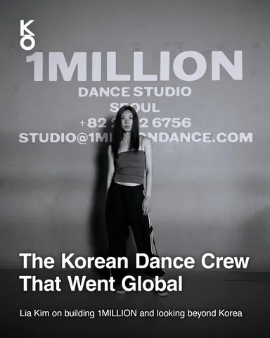 liakimhappy Instagram post about Dance culture interview