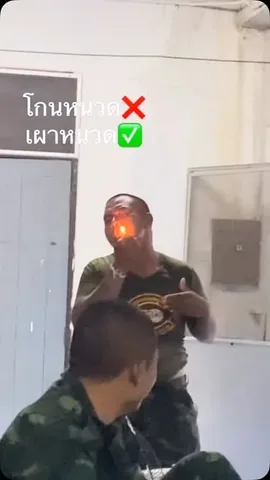 malikscomedy Instagram post about Fire shaving stunt