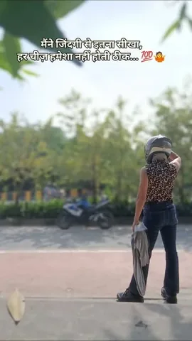 mamta_yumnam Instagram post about Fitness and motorcycling
