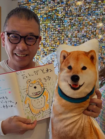 marutaro Instagram post about Gallery closure