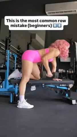 megsquats Instagram post about Dumbbell row technique