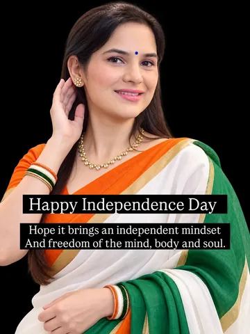 mindwellness.dr.era Instagram post about Indian Independence Day