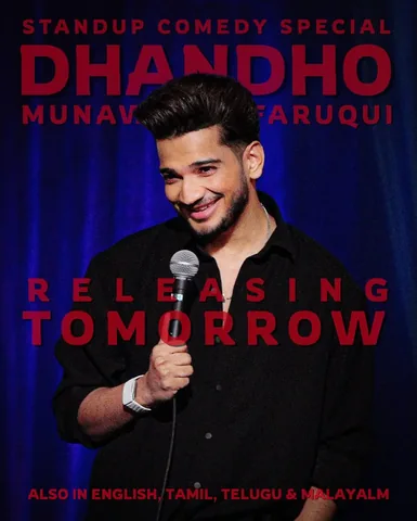 munawar.faruqui Instagram post about Comedy special announcement
