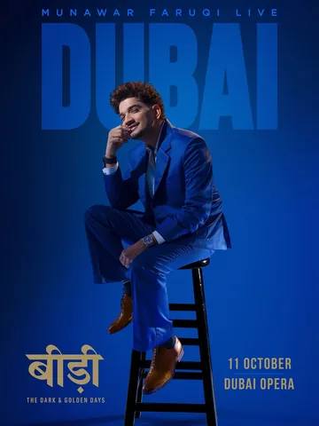 Munawar Faruqui Instagram post thumbnail
