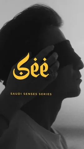 muradosmann Instagram post about Saudi Arabia tourism