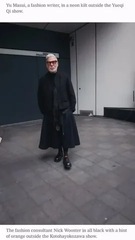 nickwooster Instagram post about Fashion media recognition