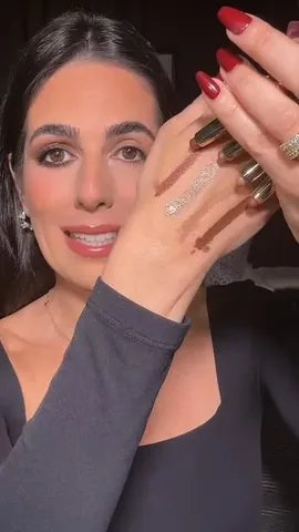 nisrinedaoumakeup Instagram post about ظلال عيون