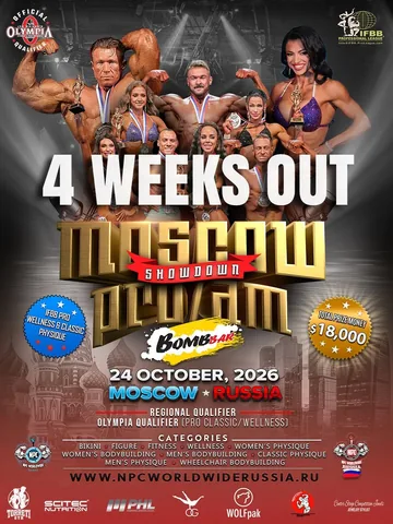 oksanagrishina Instagram post about Bodybuilding competition promotion