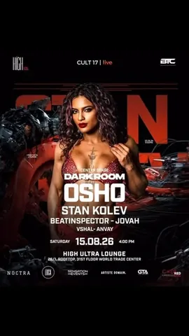 osho_thefitqueen Instagram post about DJ event
