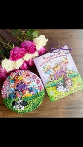 pieladybooks Instagram post about Children’s book feature